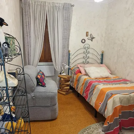 דירה Piso Vacacional En Casa Carroucha *